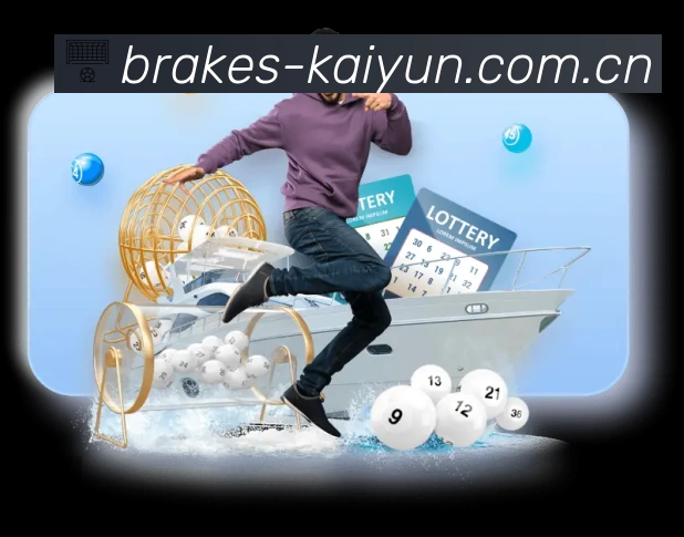 开云中国 品牌合作